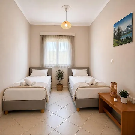 Apartamento Joanna