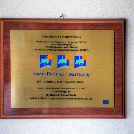 Lägenhet Joanna Vasilikí